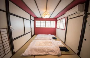 Image of Inari House