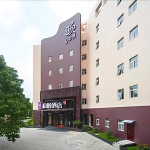 Image of Yitel Collection Hangzhou Binjiang Jiangnan Avenue Baolongcheng