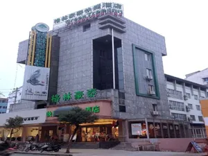 Image of GreenTree Inn Jiangsu Zhenjiang Dashikou Express Hotel