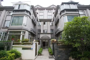 Image of Jhouse Hongqiao Overlay Villa