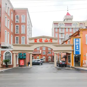 Image of Kyriad Hotel (Shanghai Fengcheng)