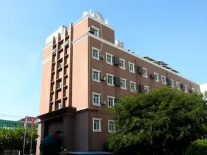 Image of GreenTree Inn Shanghai Zhongshan Hutai Hotel