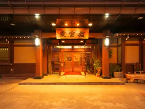 Image of Hirayu Onsen Aihoukan