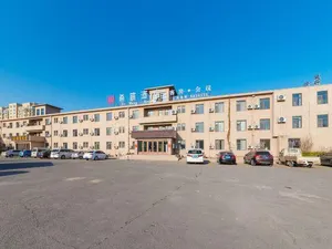 Image of Ximeng Hotel