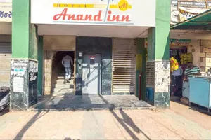 Image of Hotel Anand Inn