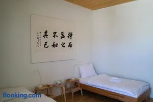 Image of Hôtel Ming Shan