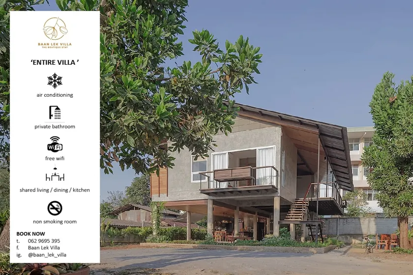 Baan Lek Villa - Image 1