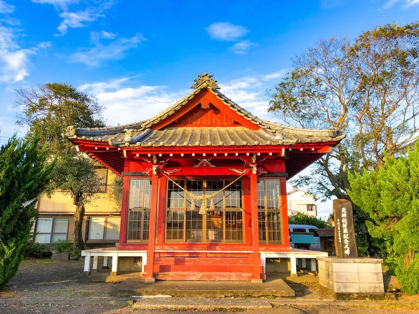Aoshima - Image 1