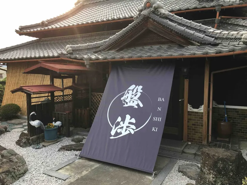 A traditional Japanese house that is 90 years old. - Image 1