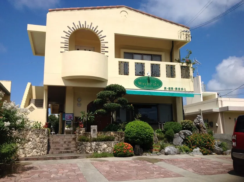 Located in central Okinawa, with convenient access to highways, shops, and restaurants! - Image 1