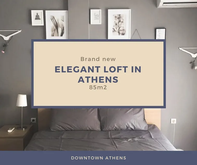 Penthouse in Athens ideal for a family with a baby - Image 1