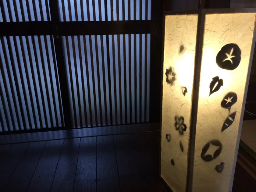 Ein modernes Kyomachiya in der Nähe von Fushimi-Inari, ein privates Kyoto-Hotel mit 2 Etagen, bietet Platz für bis zu 5 Personen. - Image 1