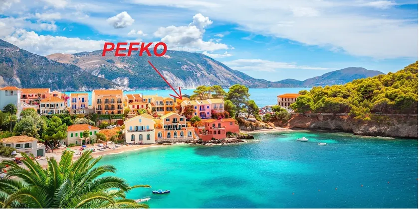 PEFKO. Unique location, one min from the beach! - Image 1