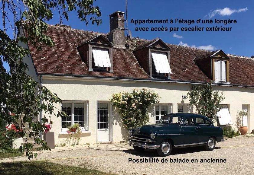 La Duboiserie gîte for 2/4 people in Touraine - Image 1