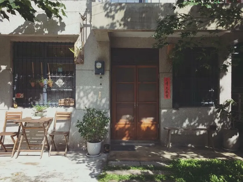 Sunny Day House - Image 1