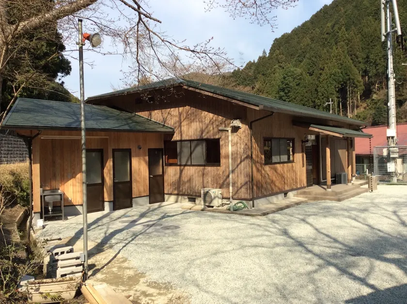 Guest house Kisansei Seseragi - Image 1