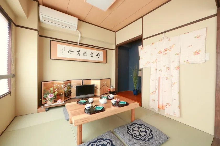 Near Kobe Sta/Traditional Japanese interior design - Image 1