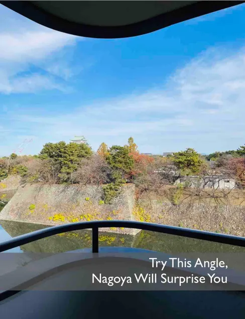 【The Castle】Relaxing Flat with NagoyaCastle View - Image 1
