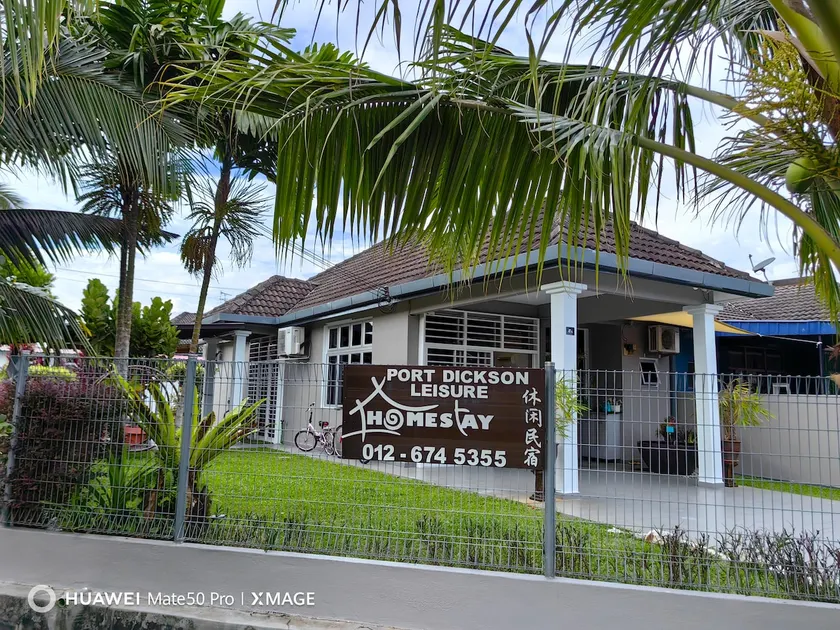PD leisure, Nearby Pantai Tanjung Gemok w Netflix - Image 1