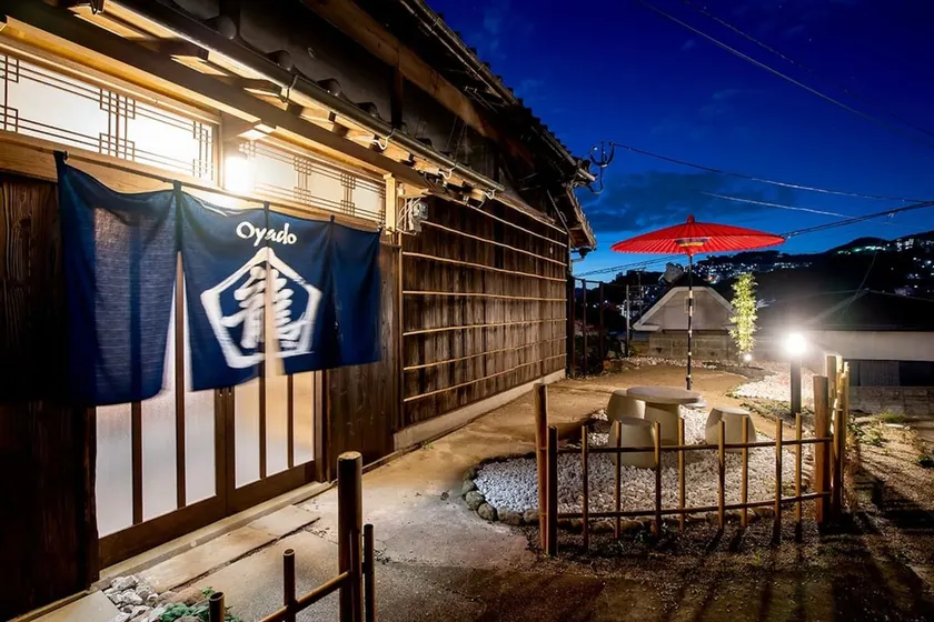 Oyado Dragon, Japanese-style modern kominka with open-air bath, 115㎡ private inn, 1 group per day, 8 people can stay - Image 1