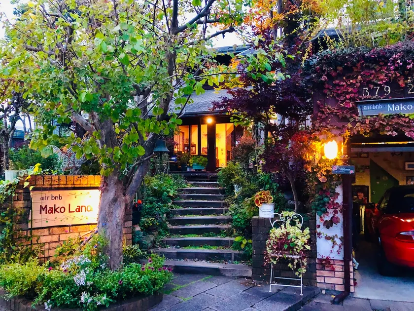 Garden House Mako LAND - Image 1