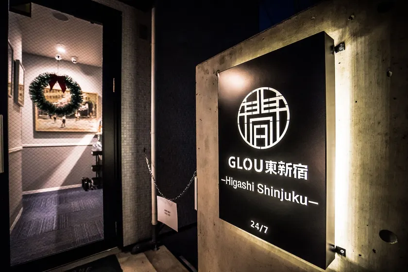 GLOU Higashi Shinjuku - Image 1