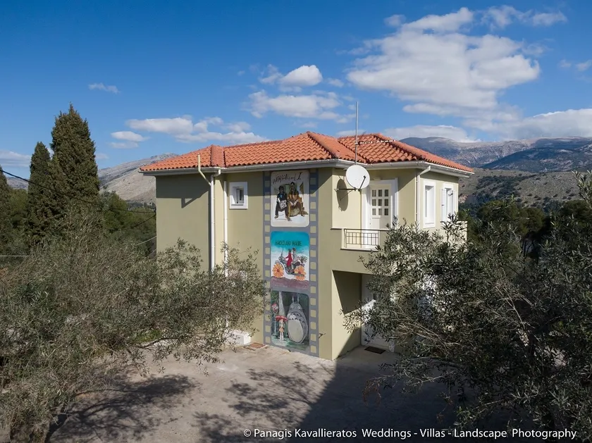 Cinema Themed House in Argostoli - Image 1