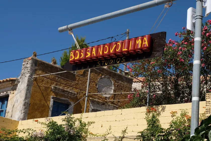 Bossanovolima studios - Image 1
