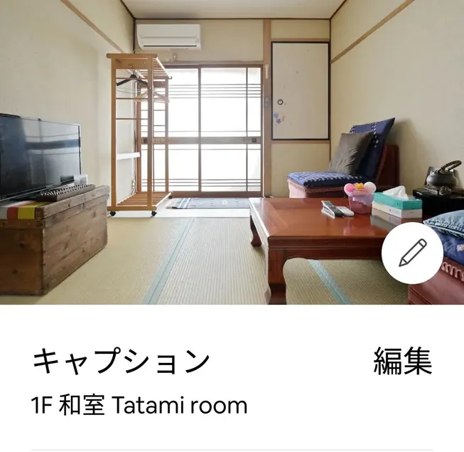 Amagasaki is a fun row house - Image 1