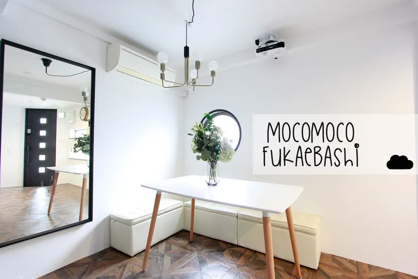 【MocoMoco】1 min sta!　Cute near Osaka castle! - Image 1