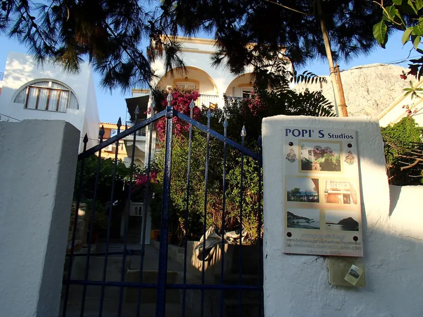 Popi's Studios Myrties Kalymnos B - Image 1