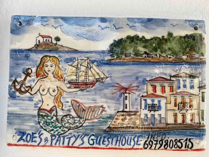 Zoe’s & Patty’s Guest House - Image 1