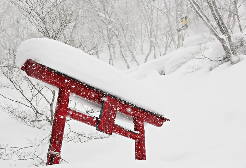 Nozawa Onsen Central Apartment 301 - Image 1