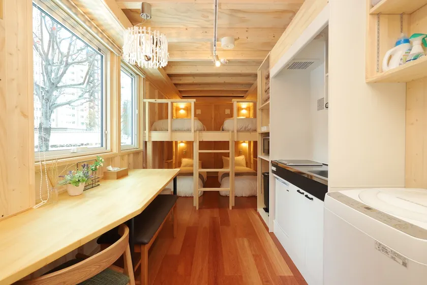 R2/GoodAccessTo JR Kotoni&Sapporo sta/WIFI/Max4ppl - Image 1