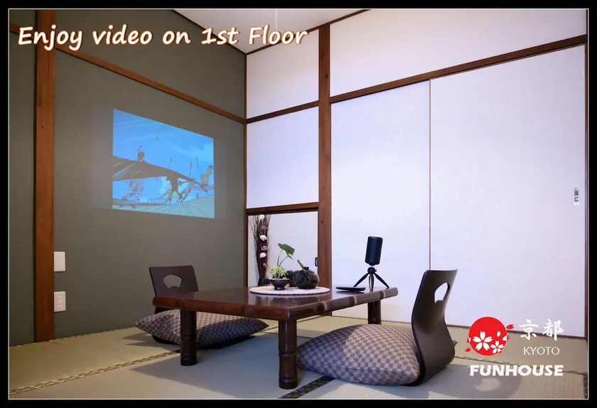 Funhouse Kaori - Image 1