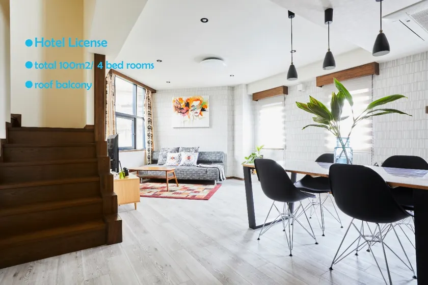 100m2/4Bed room/shinjyuku 1min by train/nr shibuya - Image 1