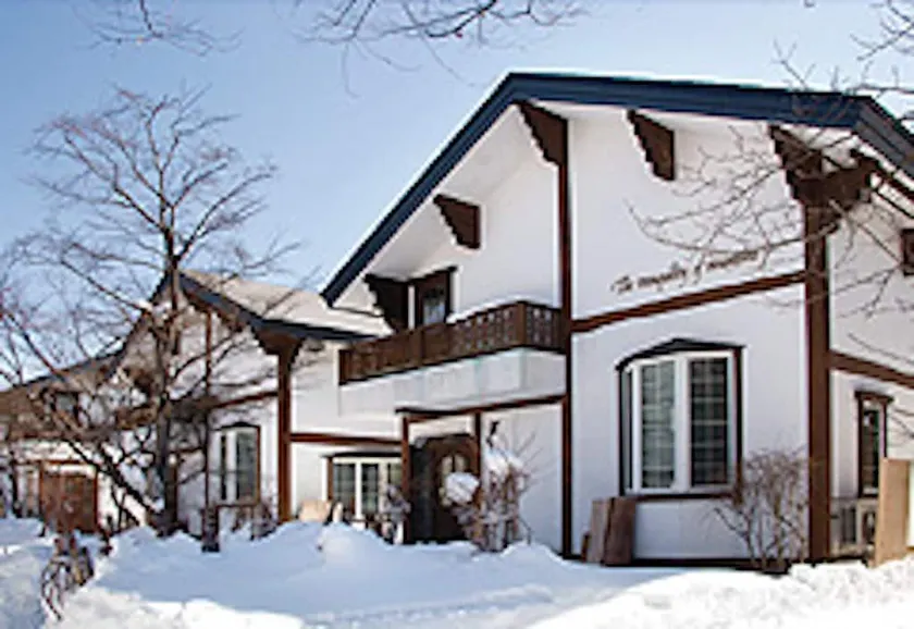 Le Bocage - Hakuba Echoland Chalets - Image 1