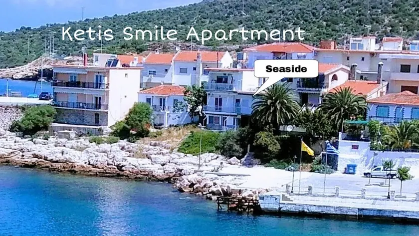 Ketis Smile apartment - Image 1