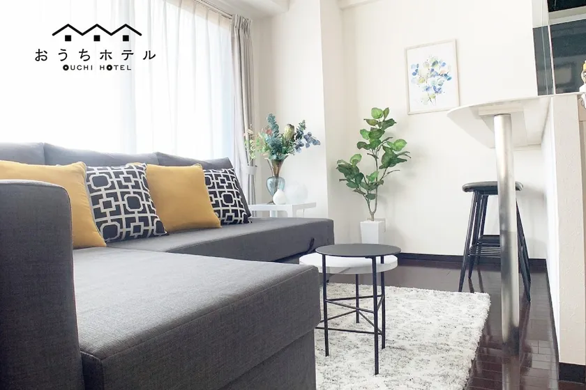 Go91 Large 3BR apt near Peace Park. 10 Guests Max! - Image 1