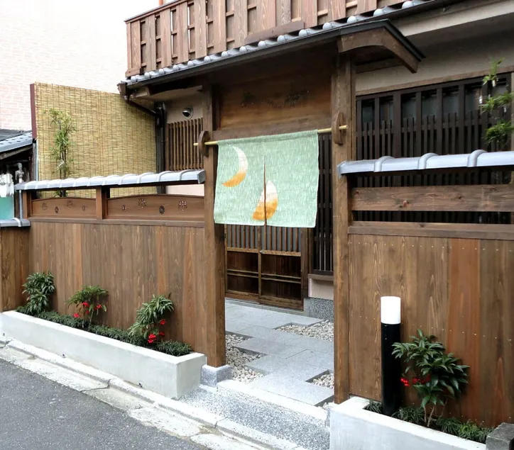 Guesthouse Higashiyama - Image 1