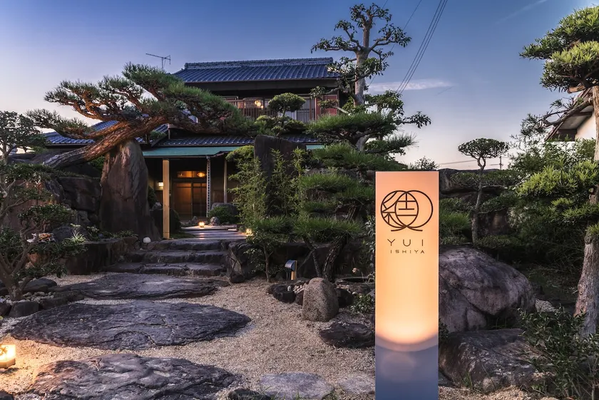 [YUI-ISHIYA] Spacious Japanese House -3 Rooms- - Image 1