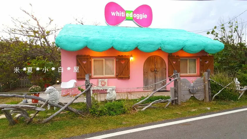 Misha Xiaobai's Loft Stargazing Dream Fairy Tale House - Image 1