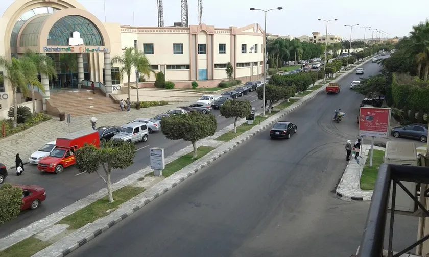 Ville d'Al Rehab - Nouveau Caire - Image 1