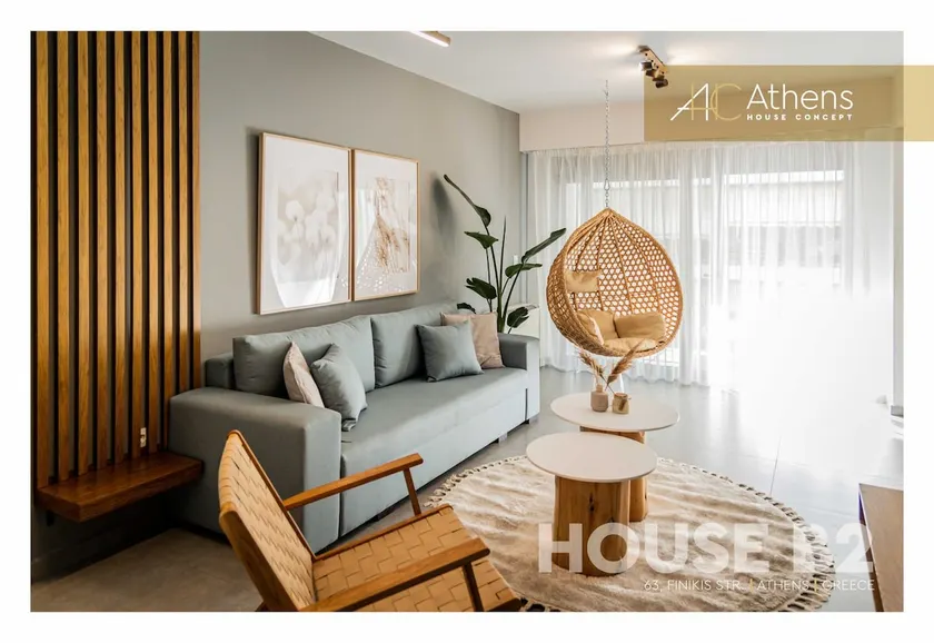 Athens House Concept- House B2 - Image 1