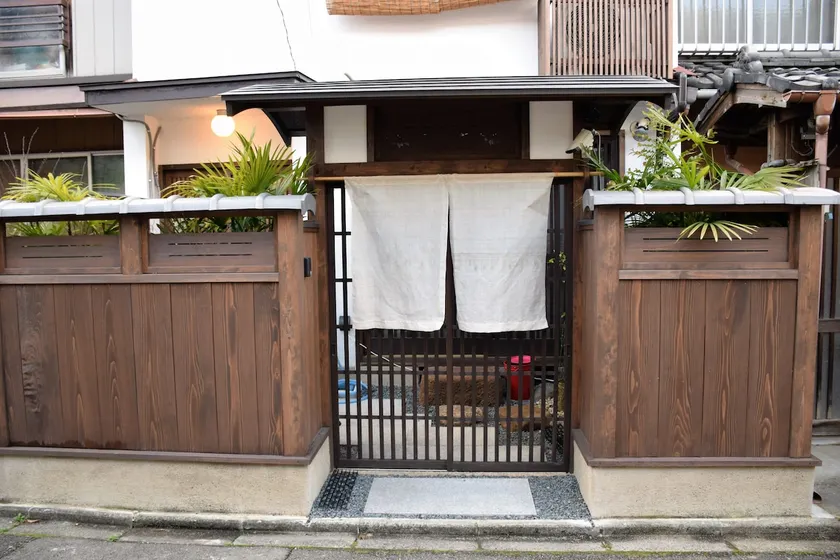 Guesthouse Higashiyama Jao - Image 1