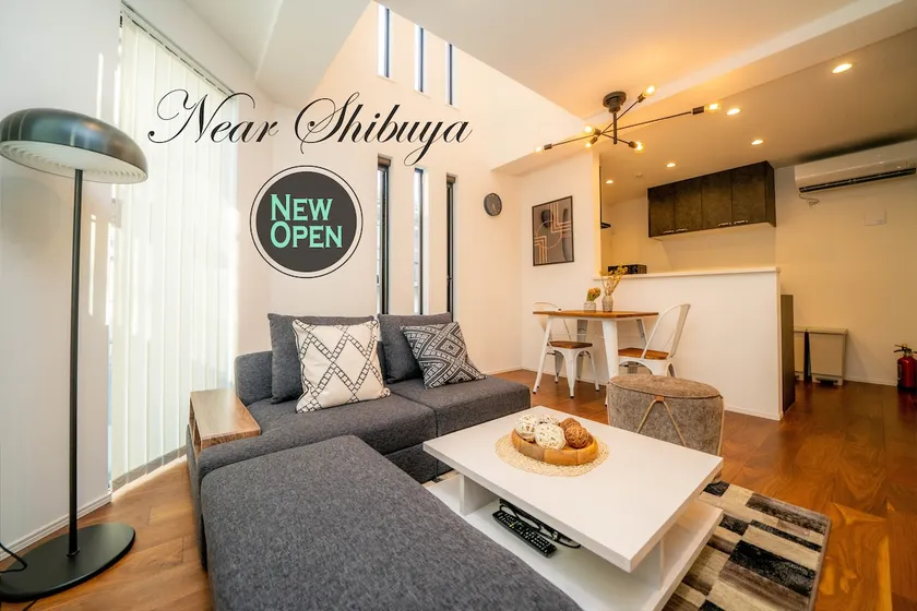 One way to Shibuya / 3 double beds + 2 sofabeds - Image 1