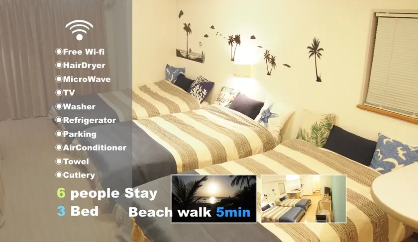 Close to the beach! Convenient location OF15 - Image 1