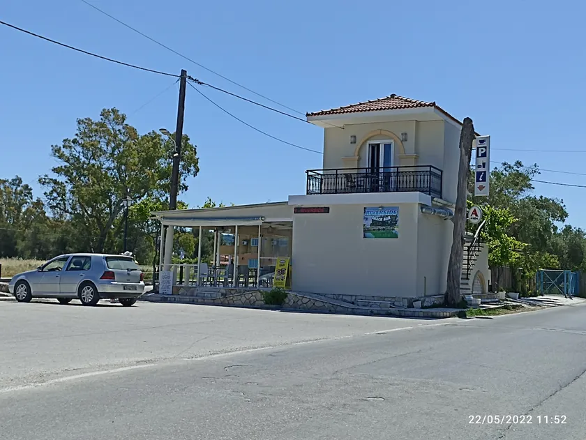 Monte Blu Holiday Apartment - Image 1