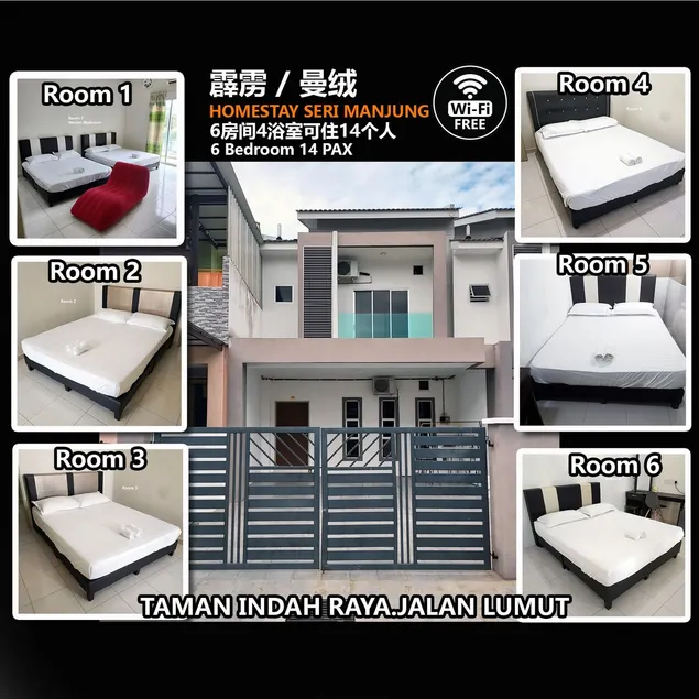 NO 56 INDAH RAYA  @ 6 ROOM 14 PAX @FREE WIFI - Image 1