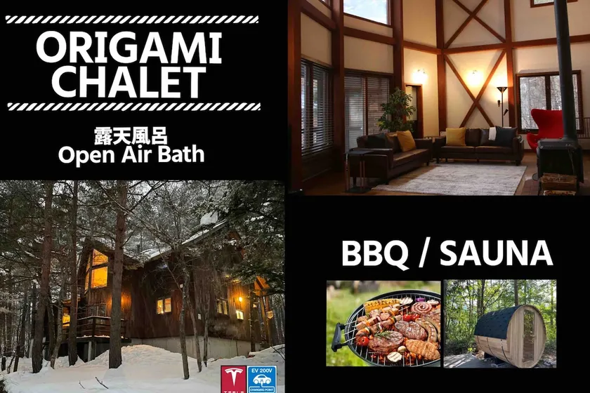 Origami Chalet With open Air bath - Image 1